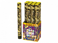 Праздничная 50 Пневматическая хлопушка купить #REGION_NAME_DECLINE_PP# | #REGION_TAG_VSTAVKA_TAYT#