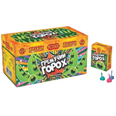 Гремучий горох (цветной, крашенный) Петарды купить в Ярославле | yaroslavl.salutsklad.ru