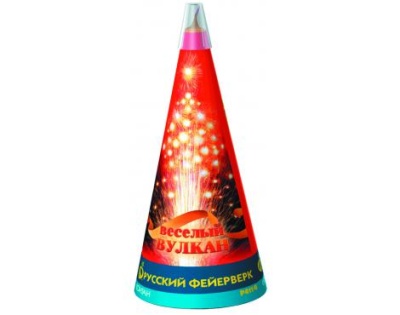 Веселый вулкан Пиротехнический фонтан купить в Ярославле | yaroslavl.salutsklad.ru