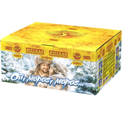 Ой,мороз,мороз Фейерверк купить в Ярославле | yaroslavl.salutsklad.ru