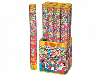 На удачу 50 Пневматическая хлопушка купить в Ярославле | yaroslavl.salutsklad.ru