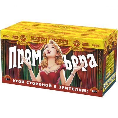 Премьера Римские свечи купить в Ярославле | yaroslavl.salutsklad.ru