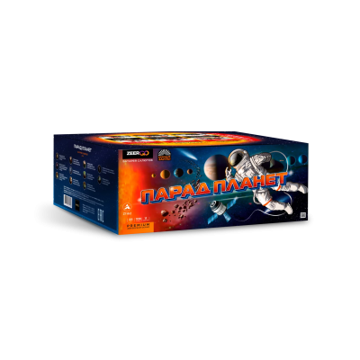 Парад планет Батарея салютов купить в Ярославле | yaroslavl.salutsklad.ru