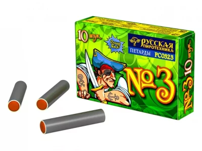 Команда корсара Моргана 3 Петарды купить в Ярославле | yaroslavl.salutsklad.ru