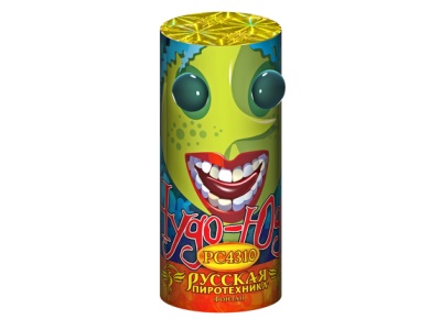 Чудо Юдо Пиротехнический фонтан купить в Ярославле | yaroslavl.salutsklad.ru