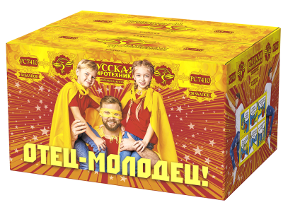 Отец-молодец! Батарея салютов купить в Ярославле | yaroslavl.salutsklad.ru