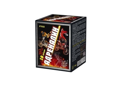 Адреналин Батарея салютов купить в Ярославле | yaroslavl.salutsklad.ru