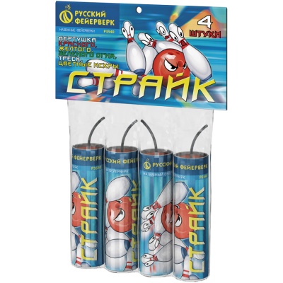 Страйк Петарды купить в Ярославле | yaroslavl.salutsklad.ru