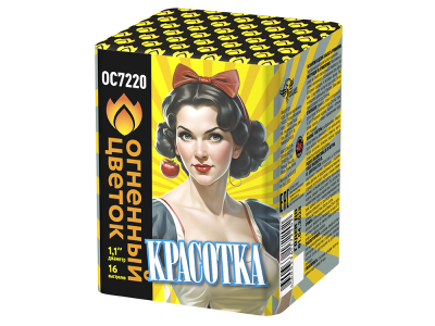 Красотка Батарея салютов купить в Ярославле | yaroslavl.salutsklad.ru