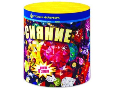 Сияние Фонтан фейерверк купить в Ярославле | yaroslavl.salutsklad.ru