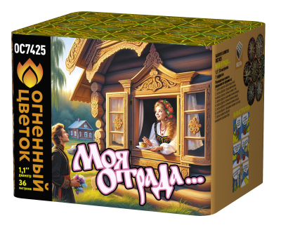 Моя отрада Салют купить в Ярославле | yaroslavl.salutsklad.ru