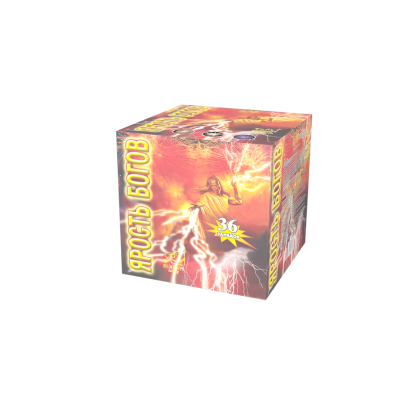 Ярость богов Фейерверк купить в Ярославле | yaroslavl.salutsklad.ru