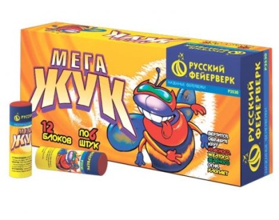 Мега жук Петарды купить в Ярославле | yaroslavl.salutsklad.ru