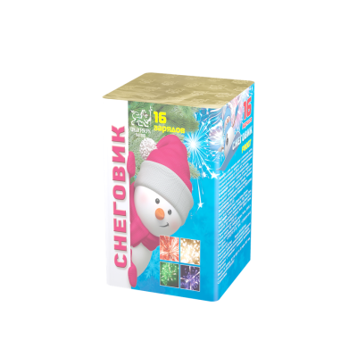 Снеговик Фейерверк купить в Ярославле | yaroslavl.salutsklad.ru