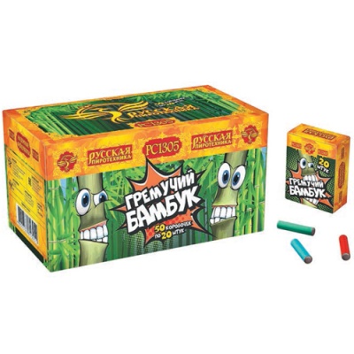 Гремучий бамбук Петарды купить в Ярославле | yaroslavl.salutsklad.ru