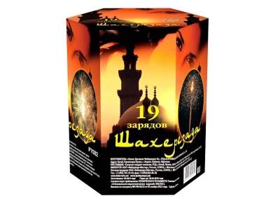 Шахерезада Фейерверк купить в Ярославле | yaroslavl.salutsklad.ru