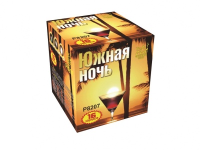 Южная ночь Фейерверк купить в Ярославле | yaroslavl.salutsklad.ru