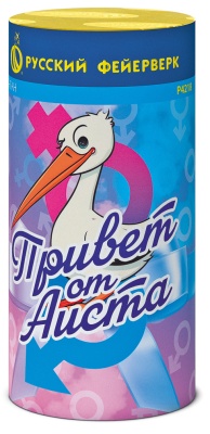 Привет от аиста Пиротехнический фонтан купить в Ярославле | yaroslavl.salutsklad.ru