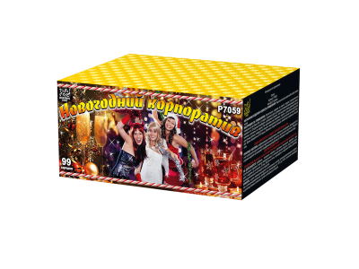 Новогодний корпоратив Салют купить в Ярославле | yaroslavl.salutsklad.ru