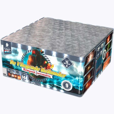 Летучий Голландец Батарея салютов купить в Ярославле | yaroslavl.salutsklad.ru