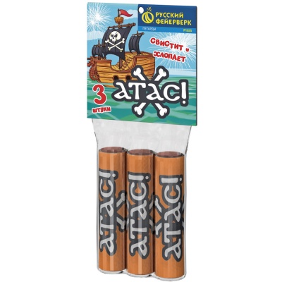 Атас Петарды купить в Ярославле | yaroslavl.salutsklad.ru