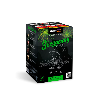 Звездопад Фейерверк купить в Ярославле | yaroslavl.salutsklad.ru