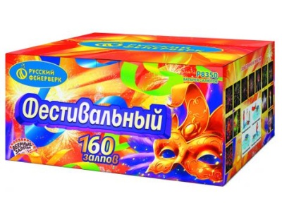 Фестивальный Комбинированный Фейерверк купить в Ярославле | yaroslavl.salutsklad.ru