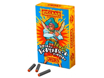Команда корсара Моргана 1-2 Петарды купить в Ярославле | yaroslavl.salutsklad.ru