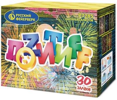 Позитифф Салют купить в Ярославле | yaroslavl.salutsklad.ru