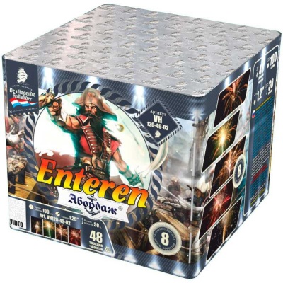 Абордаж Батарея салютов купить в Ярославле | yaroslavl.salutsklad.ru