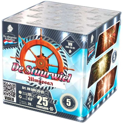 Штурвал Батарея салютов купить в Ярославле | yaroslavl.salutsklad.ru