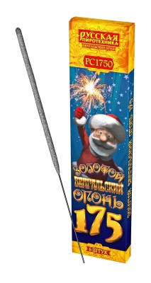 Золотой 175 мм. Бенгальские огни купить в Ярославле | yaroslavl.salutsklad.ru
