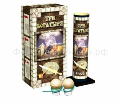 Три богатыря Фестивальные шары купить в Ярославле | yaroslavl.salutsklad.ru
