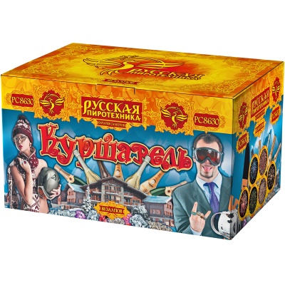 Куршавель Салют купить в Ярославле | yaroslavl.salutsklad.ru