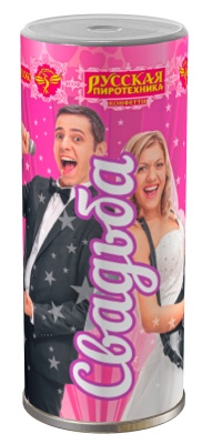 Свадьба K Конфетти купить в Ярославле | yaroslavl.salutsklad.ru