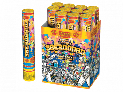 Звездопад 30 Пневматическая хлопушка купить в Ярославле | yaroslavl.salutsklad.ru