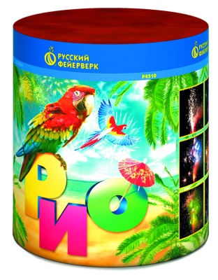 Рио Пиротехнический фонтан купить в Ярославле | yaroslavl.salutsklad.ru