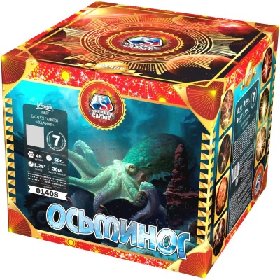 Осьминог Батарея салютов купить в Ярославле | yaroslavl.salutsklad.ru