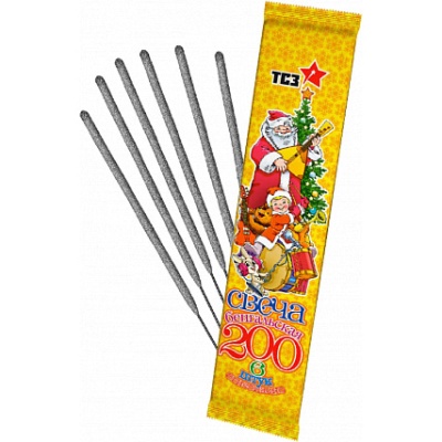 200 мм. Бенгальские огни купить в Ярославле | yaroslavl.salutsklad.ru