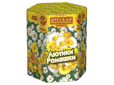 Лютики-Ромашки Фейерверк купить в Ярославле | yaroslavl.salutsklad.ru