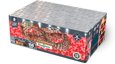 Парадокс Салют купить в Ярославле | yaroslavl.salutsklad.ru