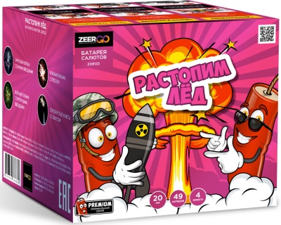 Растопим лед Батарея салютов купить в Ярославле | yaroslavl.salutsklad.ru