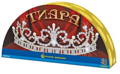 Тиара Пиротехнический фонтан купить в Ярославле | yaroslavl.salutsklad.ru