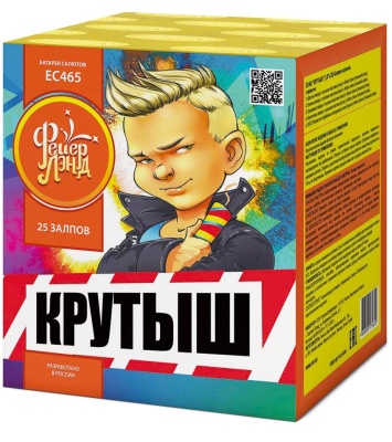 Крутыш Батарея салютов купить в Ярославле | yaroslavl.salutsklad.ru