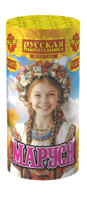 Маруся Фонтан пиротехнический купить в Ярославле | yaroslavl.salutsklad.ru