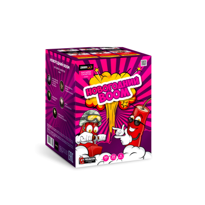 Новогодний BOOM Фейерверк купить в Ярославле | yaroslavl.salutsklad.ru