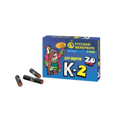 К-2 Петарды купить в Ярославле | yaroslavl.salutsklad.ru