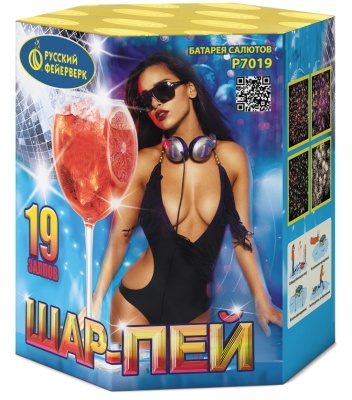 Шар-пей Батарея салютов купить в Ярославле | yaroslavl.salutsklad.ru