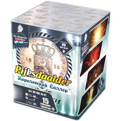 Королевский Талер Батарея салютов купить в Ярославле | yaroslavl.salutsklad.ru