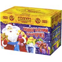 Новогодний сюрприз New Батарея салютов купить в Ярославле | yaroslavl.salutsklad.ru